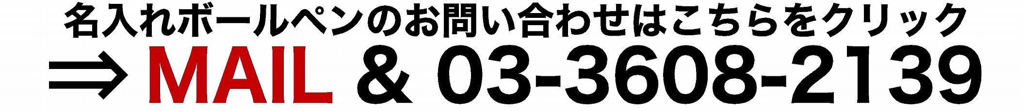 Sample Online Shop